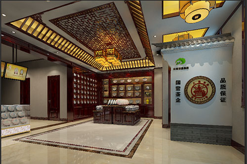 宜都古朴典雅的中式茶叶店大堂设计效果图